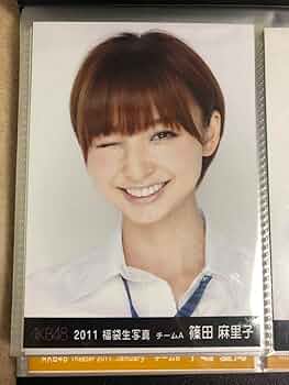 AKB48 篠田麻里子さん 生写真 まとめ AKB48 - AKB48篠田麻里子生写真の通販 by たろう's shop